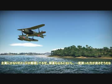ゆっくり達のWarThunder in RB part004