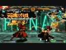 高田馬場ミカド GGXrd R Ver.1.10 9月15日 木曜 シングル大会 その4