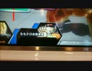 ぐっさんZENKAIバトル番外編