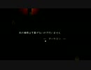 おっさん二人の「その小さな手にうたを」　三日目
