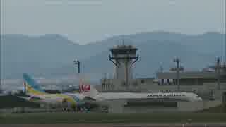 旭川空港　JAL５５４便フライトプランからTAKE OFF交信