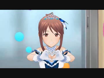 【デレステMV】三船さんから3通の「ラブレター」