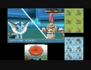 【ポケモンORAS】実況『ひだりうえはブイズ〜シャワーズ軸〜』Part10