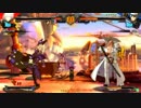 高田馬場ミカド GGXrd R Ver.1.10 9月17日 土曜 固定3ON大会 その3