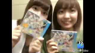 Aqoursのプライベート②