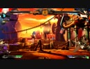 高田馬場ミカド GGXrd R Ver.1.10 9月17日 土曜 固定3ON大会 その5