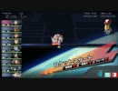 【レーシング娘。】BGM『especial glide』