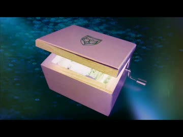 BUMP OF CHICKEN「アリア」（オルゴール風）