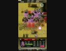 スマホの激ムズゲー ファントムオブキル地上編 をサクサク進めます part29