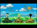 アンチョビの大冒険（EDさしかえ）