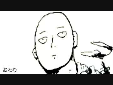 【ゆっくりオラオラお絵描き実況②】ミュージックトースターず（麦）