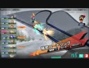 【レーシング娘。】BGM『SUPER SLALOM(OVERGROUND)』