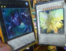 【遊戯王】大☆喝☆采デュエルPart.748【バージェストマ】vs【遊星】