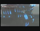 イースVIII -Lacrimosa of DANA- プレイ動画 第五部_46