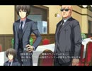 【ゲーム実況】暁の護衛"罪深き終末論"part37(麗華ルート8)