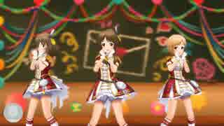 【デレステMV】 キュートなPaアイドルのラブレター