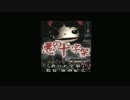 世界中をキスで幸せにする神ゲーがあるらしい【実況】Part29
