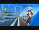 【レーシング娘。】挿入歌『青空ノック/金田一芙弥』