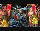 【第311回】デッキ変えながら戦国大戦【共宴・鶴竜】
