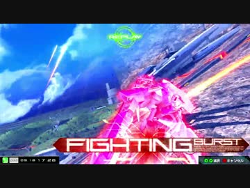[EXVSMBON]とあるエクシア君！（２０コスト杯）3／3