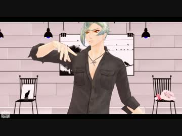 【MMD刀剣乱舞】曖昧劣情Lover【膝丸/お着替え】