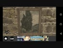 脱出ゲーム Rain part8