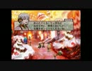 バテンカイトスをゆっくり実況してみるpart34
