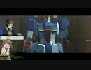 迫　真　デ　部　６　.debufes6