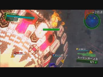 地球防衛軍4.1レンジャー4人オンINF縛りM25停泊