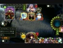 【Shadowverse】庭には二羽ファフニールがいる　part6