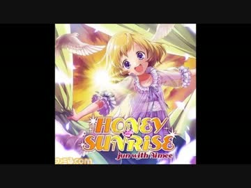[REV. SUNRISE]HONEY♡SUNRiSE ～Original Side～ 音源
