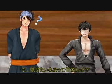 【MMD刀剣乱舞】本丸大掃除 後編【紙芝居】