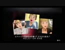 時かけ？僕街？いやLIFE IS STRANGEを1日約１０分実況プレイpart38