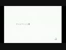 タイムマシンと僕　歌ってみた【rice】