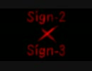 Sign-2&3 MIX