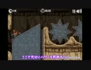 ゆっくりバカゲー実況 MOTO3 #02
