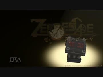 ZERO ESCAPE 刻のジレンマ　第二話【処刑投票】