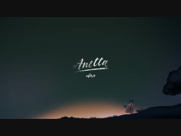 Anetta / feat.初音ミク 【MelodicDubstep】