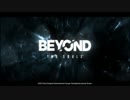 【実況】   『BEYOND：Two souls』(PS3版)　：01