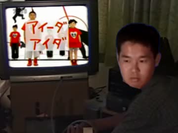 からだであそぼ(意味深)