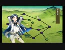 【刀剣乱舞】デカ短刀組で16/09/20 イベント｢戦力拡充計画3：捜索演習｣