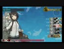 速吸5-5ラストS勝利