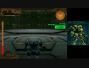 アーマードコアLR　VRアリーナ全ランカーとっつき撃破(TAS)