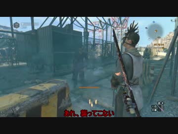 【Dying Light】霊夢さんの希望を探す旅【7日目】