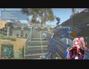【Planetside2】一般兵の戦場【Part154】