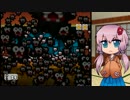 【ペーパーマリオRPG】紙の世界で大暴れ！ 4枚目【ボイロ+ささら実況】