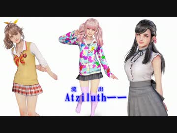 総統閣下が しあわせ荘の管理人さん。にお怒りのようです