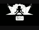 みんなと和解を目指すゲーム「Undertale」を実況プレイ　part23