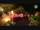 今更ゆっくり解説【ドラゴンクエストビルダーズ#06-2】