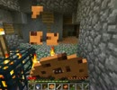 【minecraft】１人前を目指す【第17歩目】